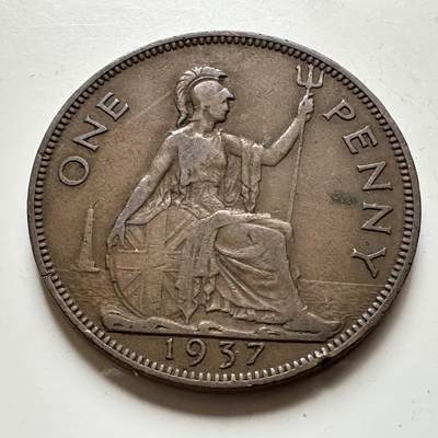 🌹外币初藏🌹🐯2026年第17场 快递将在12号停运 年前需发货的抓紧 ，年后正月十五恢复发货 - 英国1937年一便士