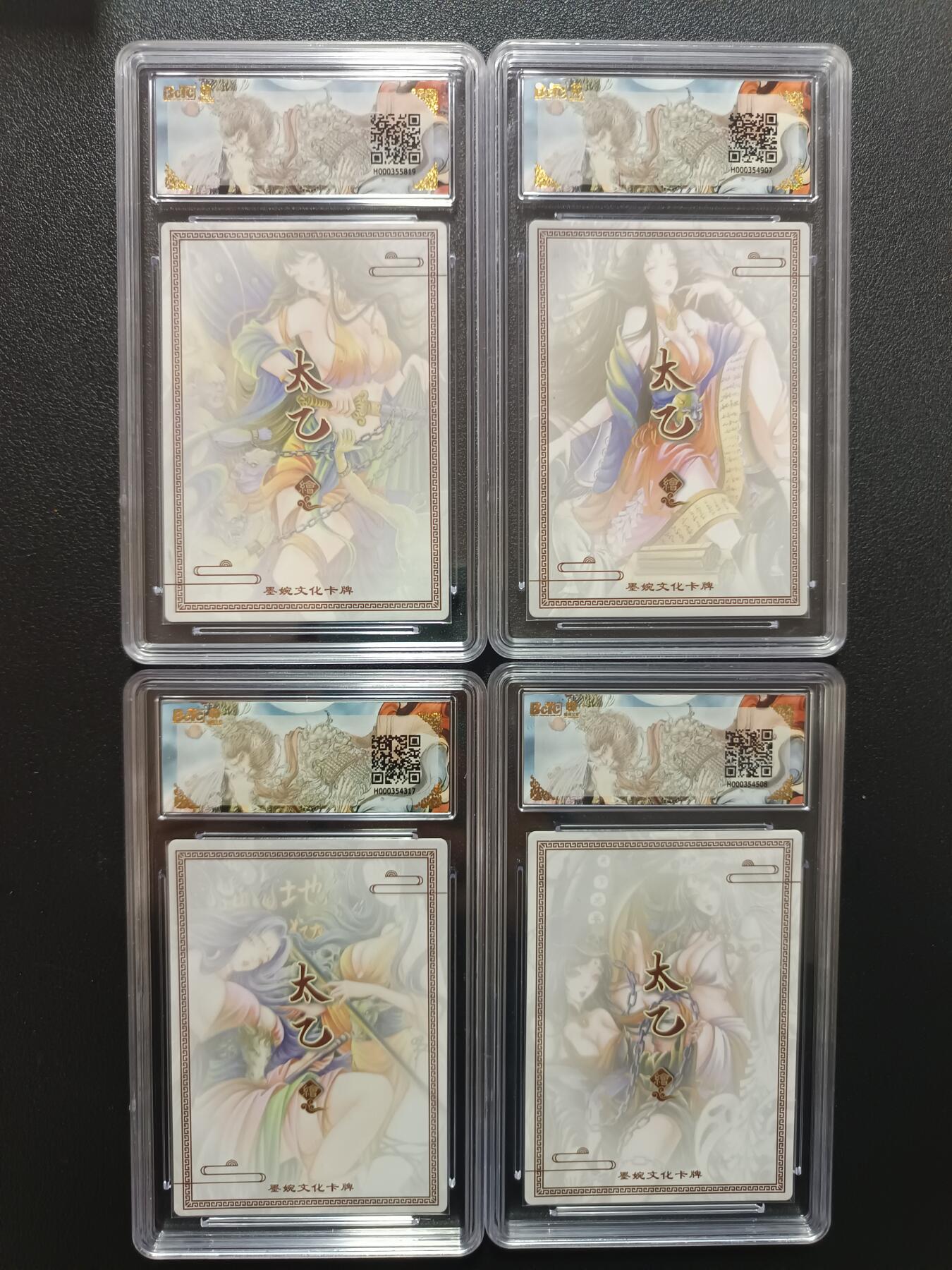 天玑星卡拍第169期《2.5周四截拍》持续收拍收评中 满赠卡需备注