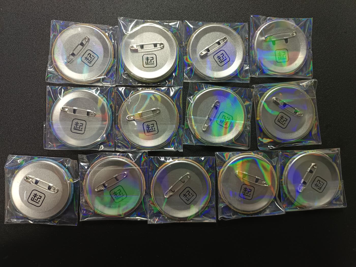 天玑星卡拍第169期《2.5周四截拍》持续收拍收评中 满赠卡需备注