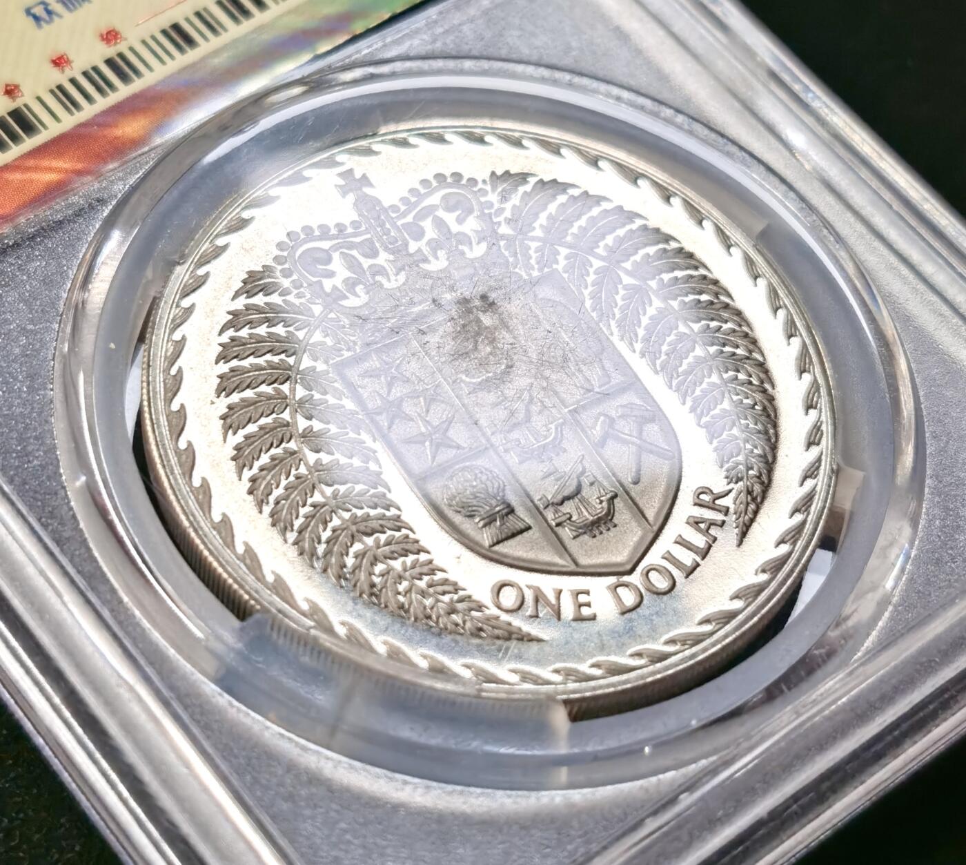 甄臻铺-世界币章拍卖（第49期）精品场拍品征集中，送拍享返佣金等优惠多多