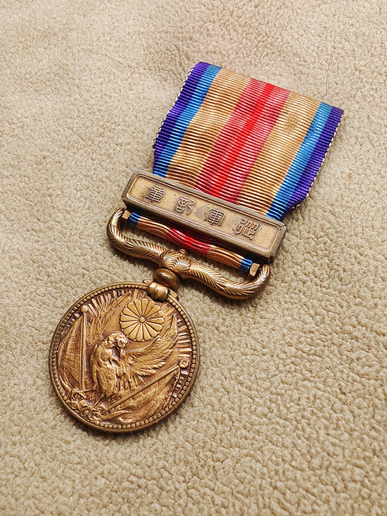 美品中国事变从军纪铜章