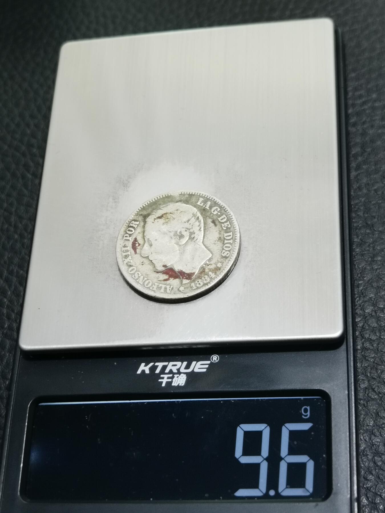 天下钱庄专场欢迎参拍 西班牙双柱2比赛塔银币