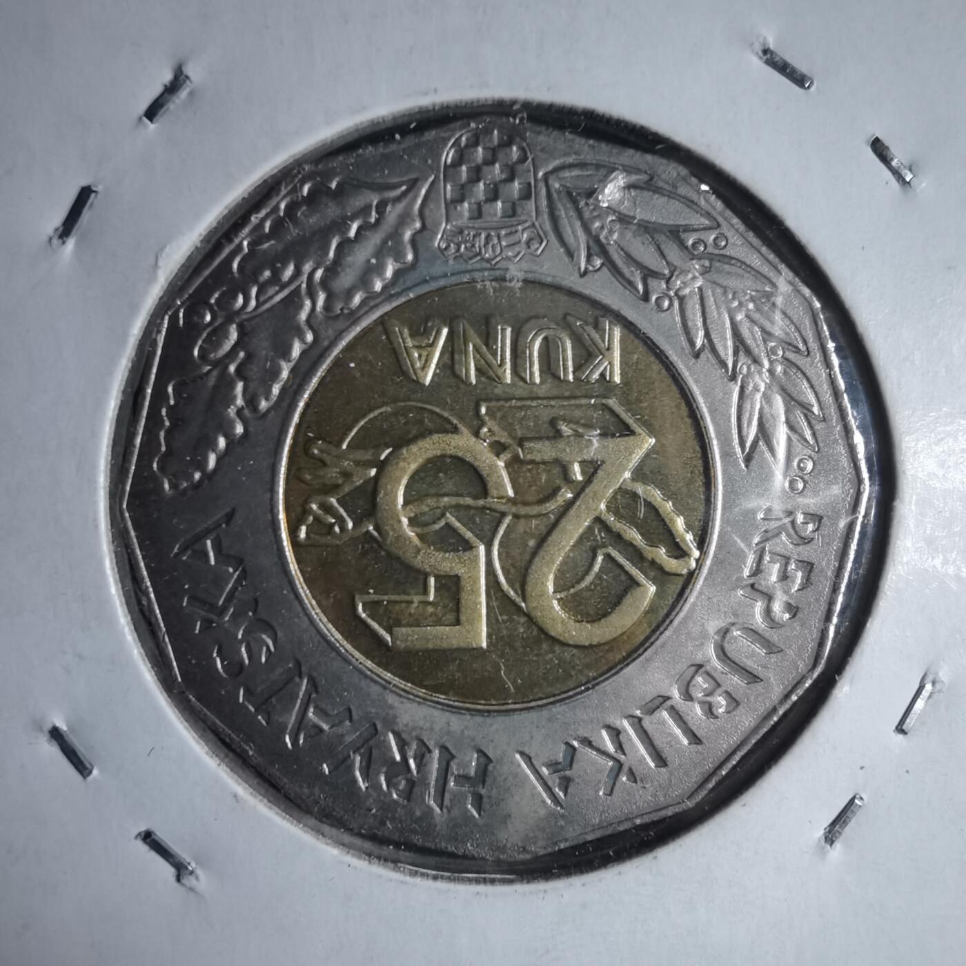 沼泽如烟--第987场 克罗地亚2000年25库纳纪念币