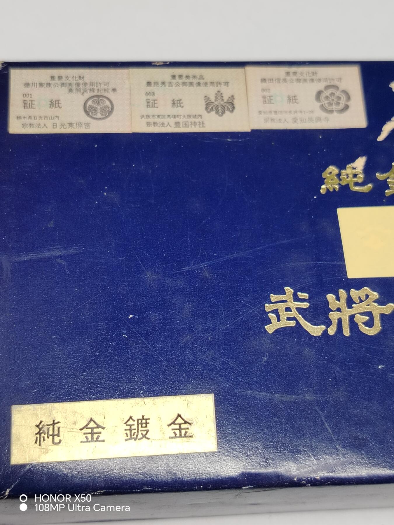 城南花开💐💐💐86场（节后发货）