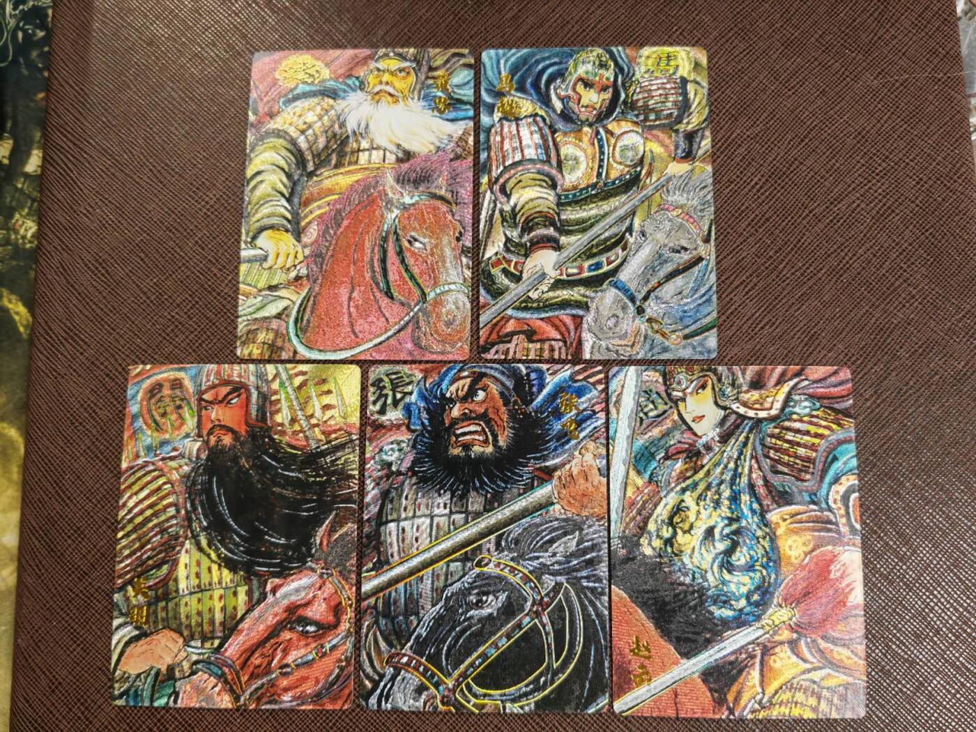 阳大大卡牌拍卖第103期（持续收拍品，周五晚上九点截拍，进群福利早知道）