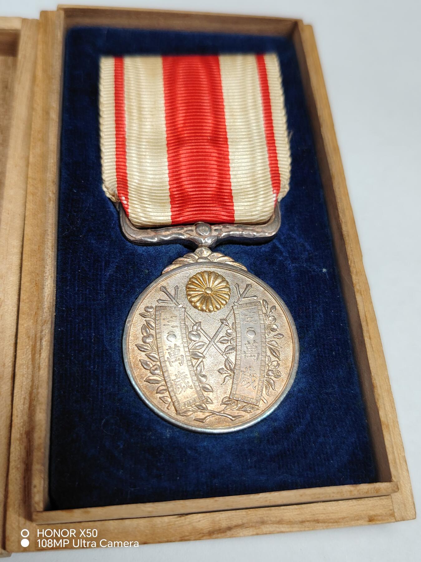 城南花开💐💐💐86场（节后发货） 银大礼带盒