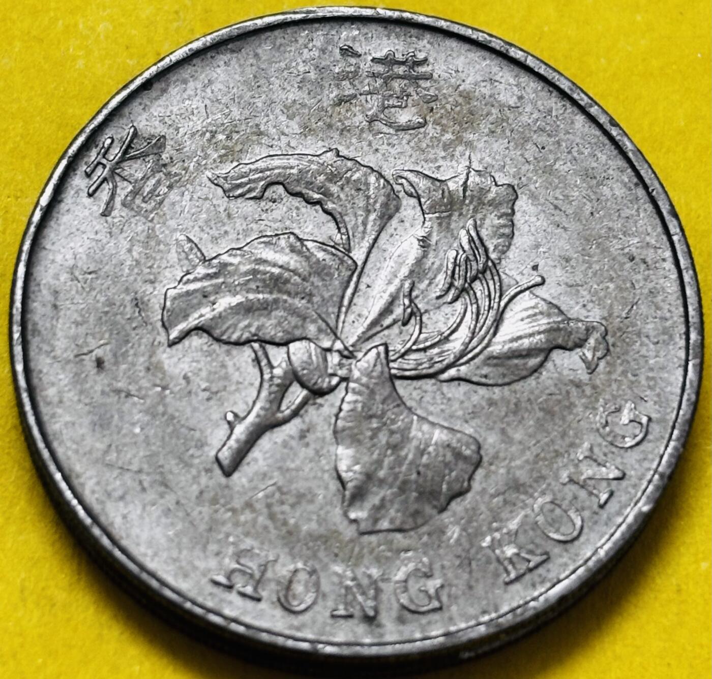 文馨钱币收藏第 293 场，春节前最后一期全部发出，将不予寄存，请悉知