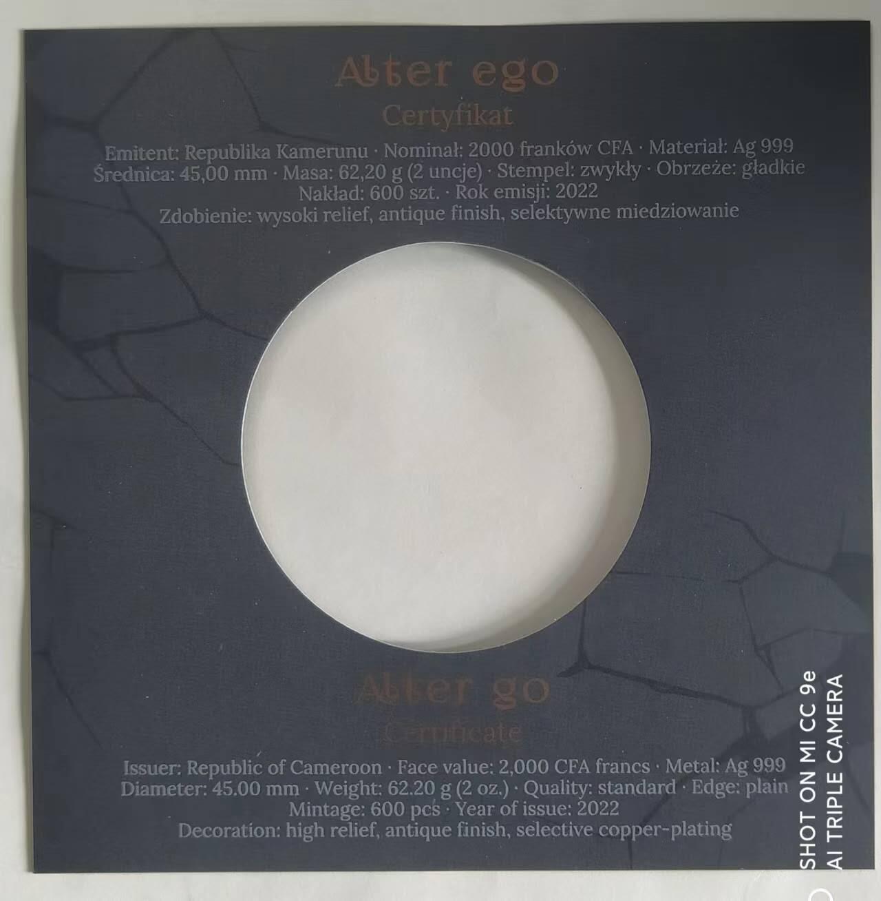 【币海沉浮】国际金银币（2） 喀麦隆2022，善恶灵魂(双面人性/撕裂人格)，2盎司高浮雕深镂空仿古双色银币. 盒证全. 最新爆炸性热门银币,超炫酷