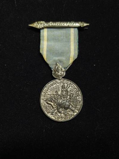 2026新年第一场  - 泰王国 朝鲜战争参加奖章  仅授予参与50年代朝鲜战争泰军 没有补发 很罕见少见精品泰章 