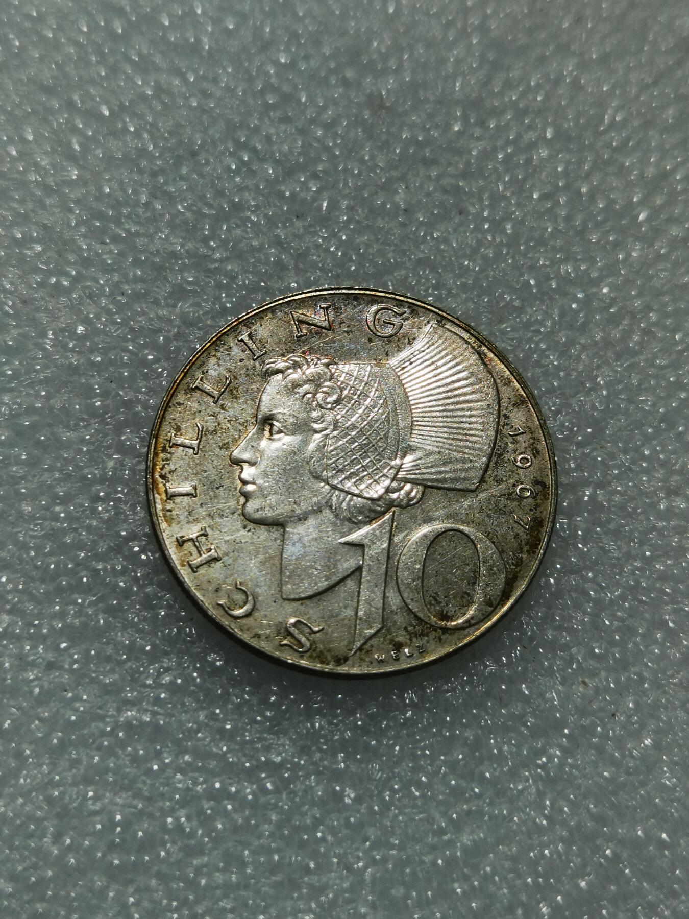 天下钱庄专场欢迎参拍 奥地利10先令银币