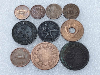 第一海外回流一元起拍收藏 散集专场  第301期 - 散币一组 10枚