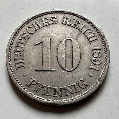 🌹外币初藏🌹🐯2026年第17场 快递将在12号停运 年前需发货的抓紧 ，年后正月十五恢复发货 - 德国1891年10芬尼