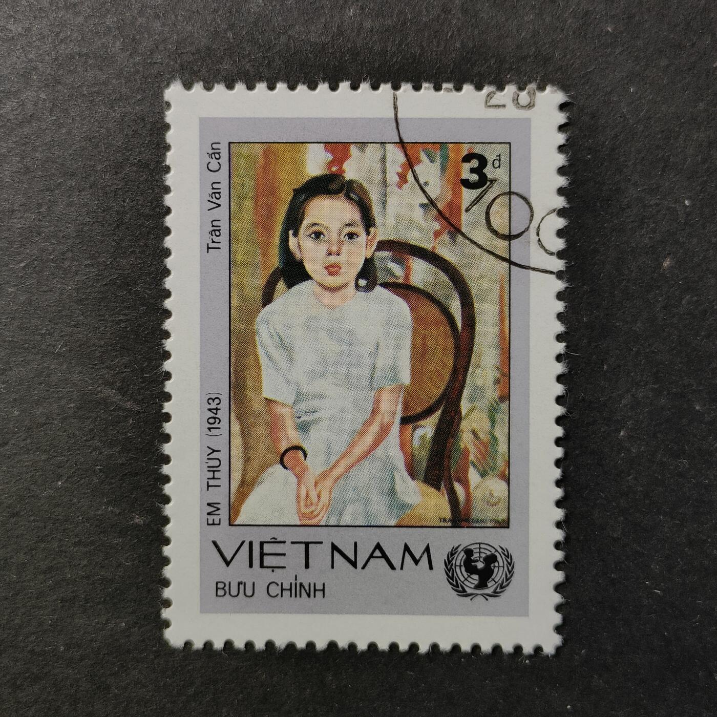 嘉禾收藏    【第460期】            无佣金、可寄存、满30元包邮 绘画邮票