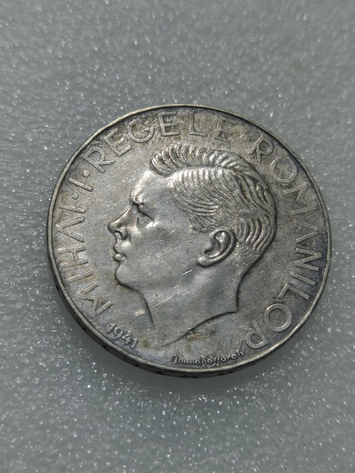 天下钱庄专场欢迎参拍