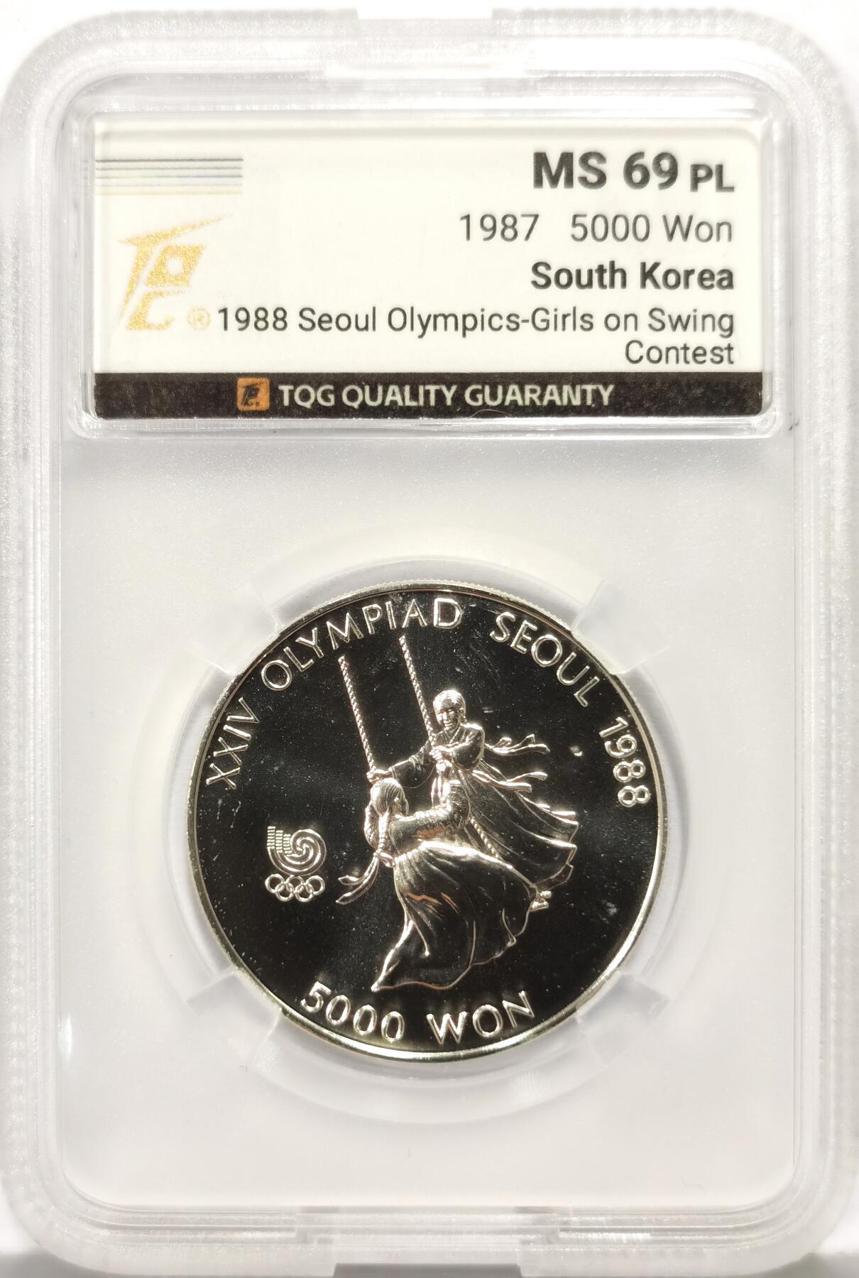 博洋堂“心向春光”2月精品大拍专场暨第160期（全场包邮） TQG MS69PL 韩国1987年5000韩元普制银币 汉城奥运会-秋千 925银16.81克 数量是精制的一半