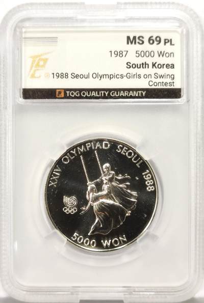 博洋堂“心向春光”2月精品大拍专场暨第160期（全场包邮） - TQG MS69PL 韩国1987年5000韩元普制银币 汉城奥运会-秋千 925银16.81克 数量是精制的一半