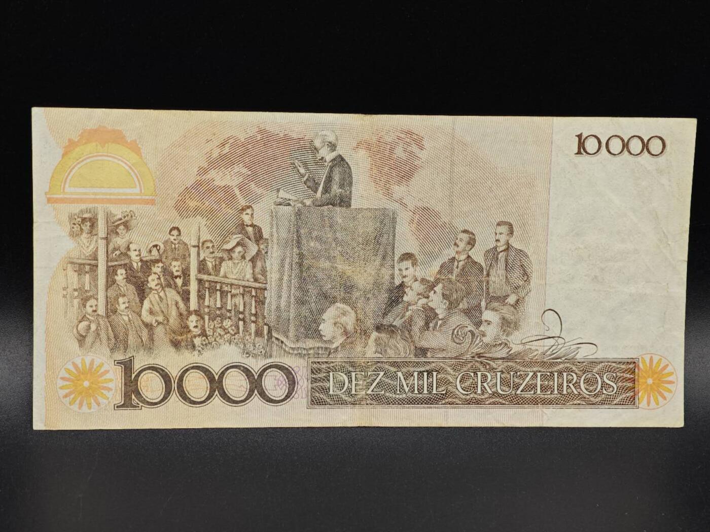 【淘币小摊】实时拍第八百六十五拍   纸币场    年前最后一周之前预留预留8号9号全部发出请更换最新收货地址不方便收货的请勿参拍或者顺丰到付