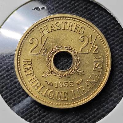 KK钱币收藏小铺  第393期  2月预留时间 周末发货 -  黎巴嫩2.5皮铜币