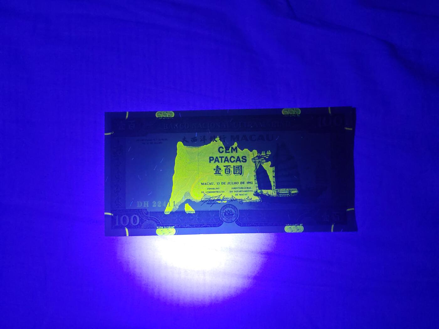 澳门 1992年 大西洋银行 100元  全新UNC