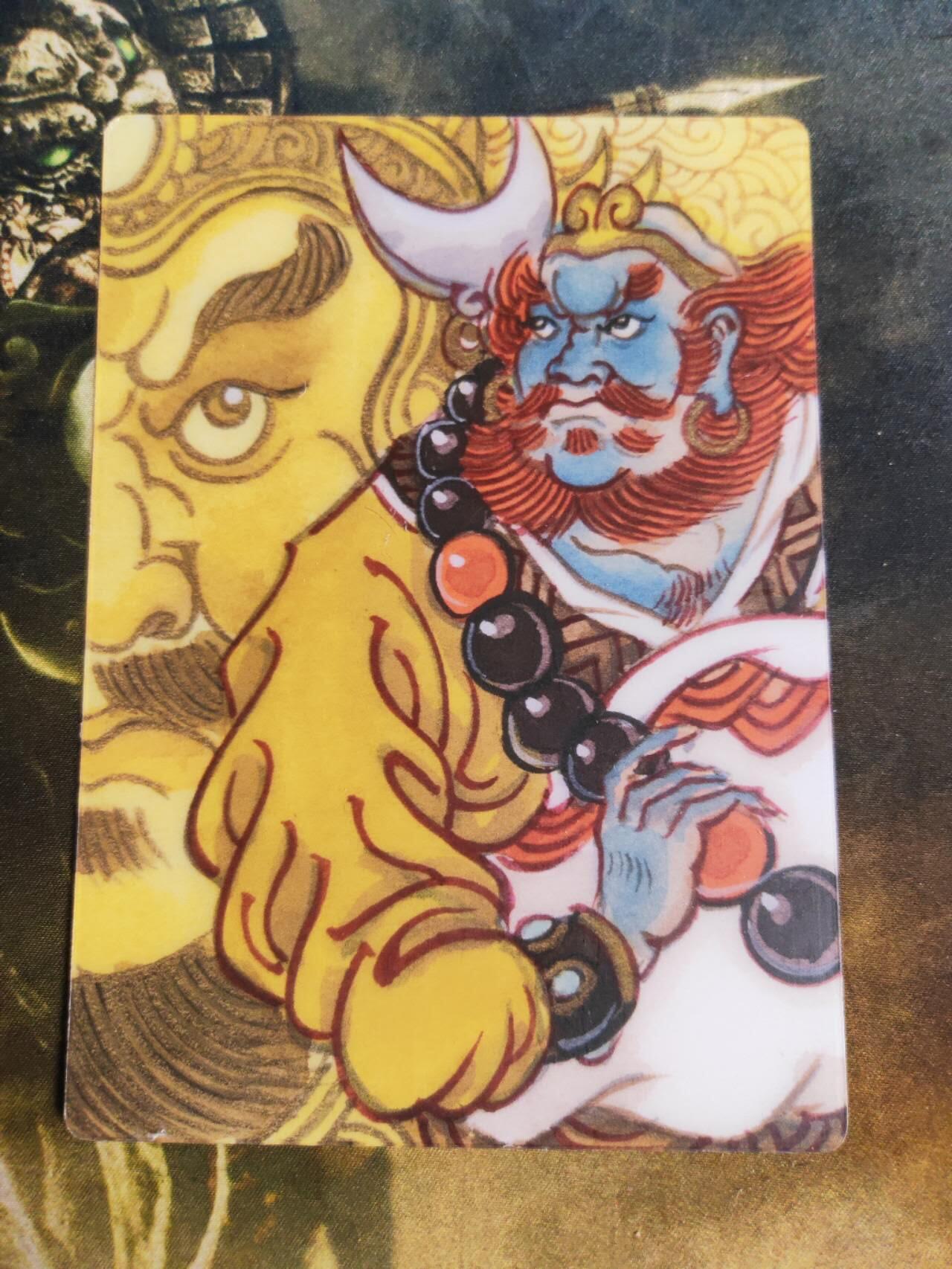 阳大大卡牌拍卖第98期（持续收拍品，周六晚上九点截拍，进群福利早知道）