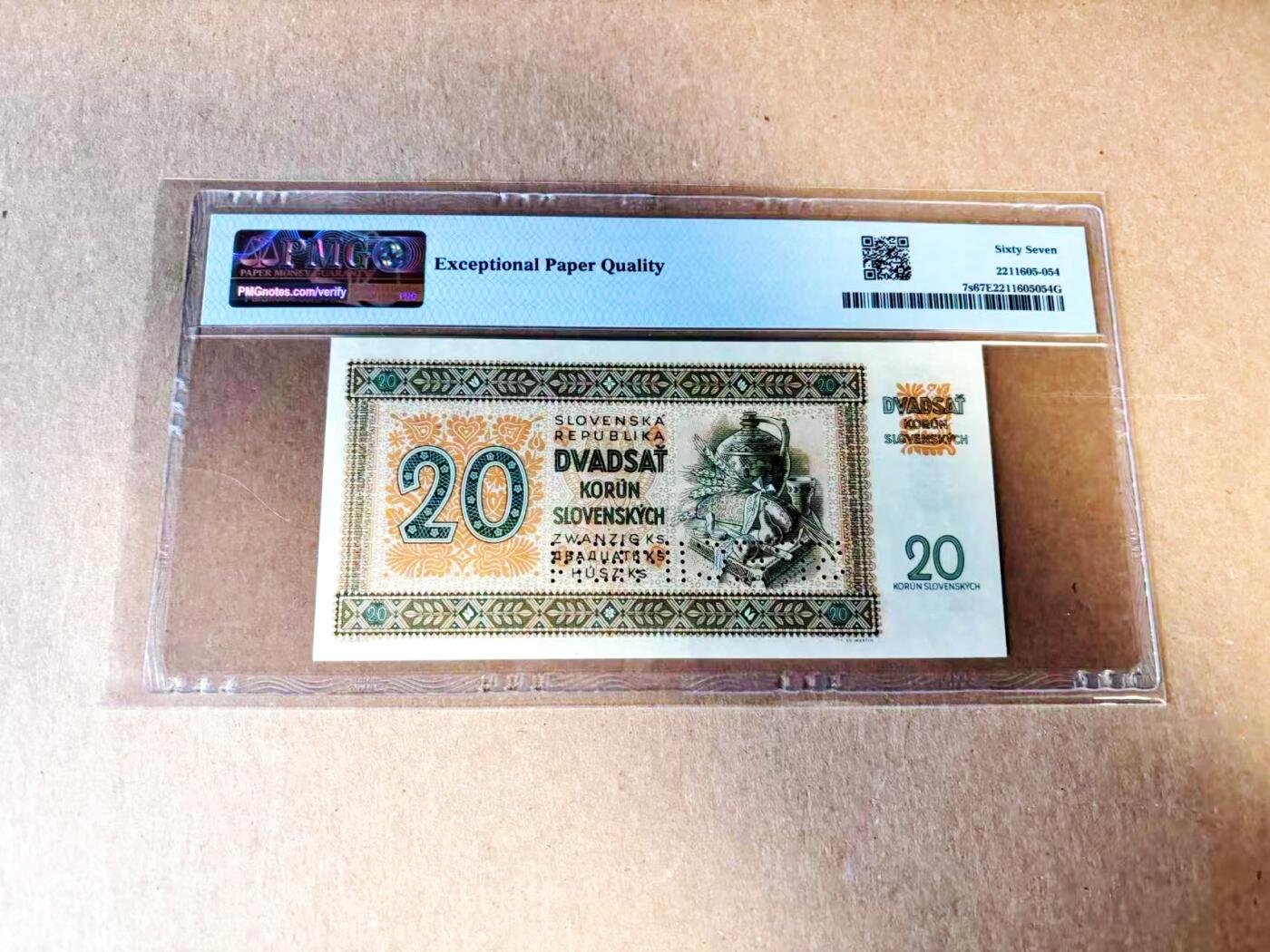 【Blue Auction】世界纸币精拍第783期——18级TOP拍卖/信誉/品质/专业/高效💫