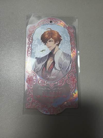 麦趣喜首场(2月7号周六晚上21点截拍，欢迎竞拍)  - 【大隐藏】不凡玩品X王者荣耀 挂牌异形卡 背面有防伪标 送缎带 浮雕镜面闪工艺