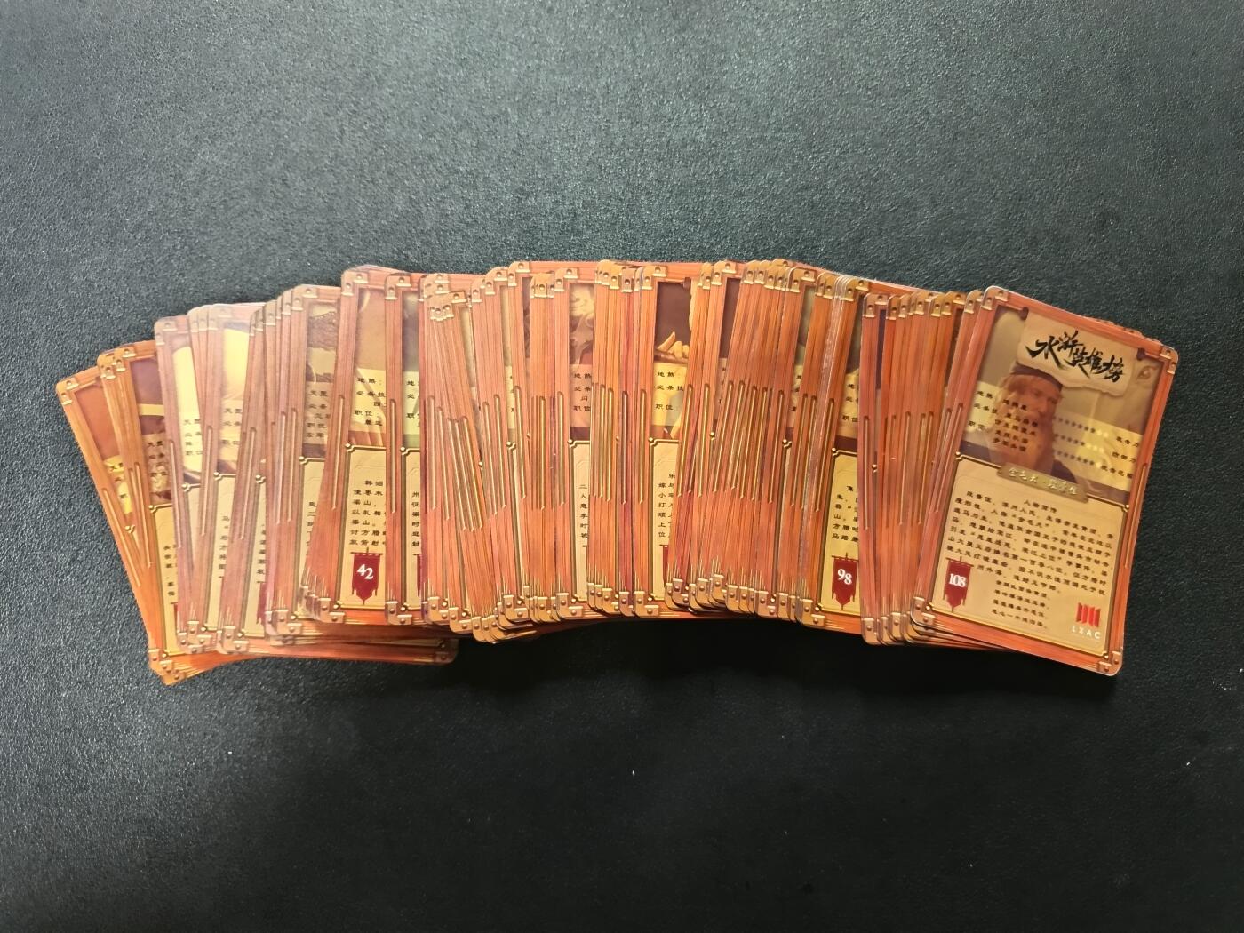 天玑星卡拍第169期《2.5周四截拍》持续收拍收评中 满赠卡需备注