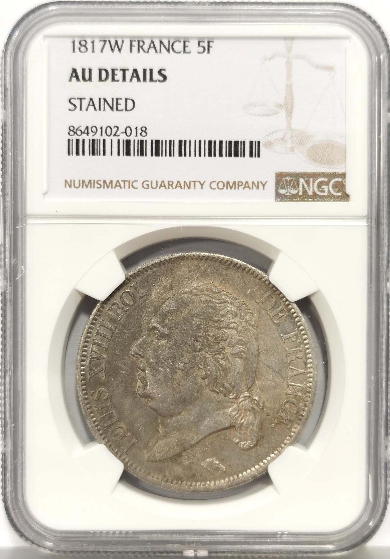 博洋堂“心向春光”2月精品大拍专场暨第160期（全场包邮） NGC AU 法国1817W路易十八5法郎银币 稀见早期年份 少铸造量