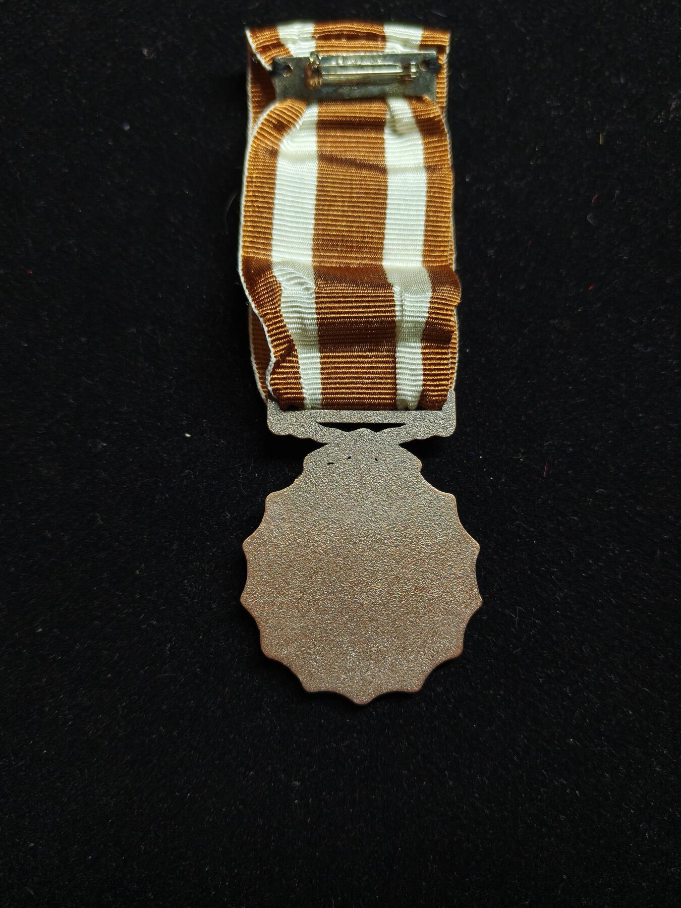 2026新年第一场  莱索托王国铜级军事服役奖章   授予为莱索托王国服役满10年且无过错的军人，作为一个国中之国，莱索托王国人口仅仅230万，军队更是少的可怜仅仅只有三千人这还是陆海空三军