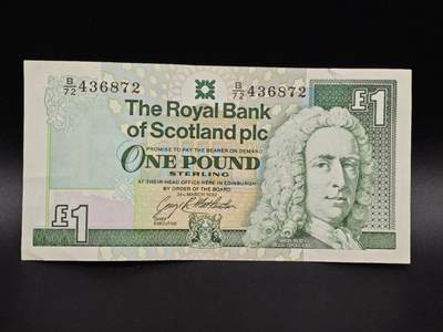 【淘币小摊】实时拍第八百六十五拍   纸币场    年前最后一周之前预留预留8号9号全部发出请更换最新收货地址不方便收货的请勿参拍或者顺丰到付 - 英国苏格兰皇家银行一镑纸币【有折】