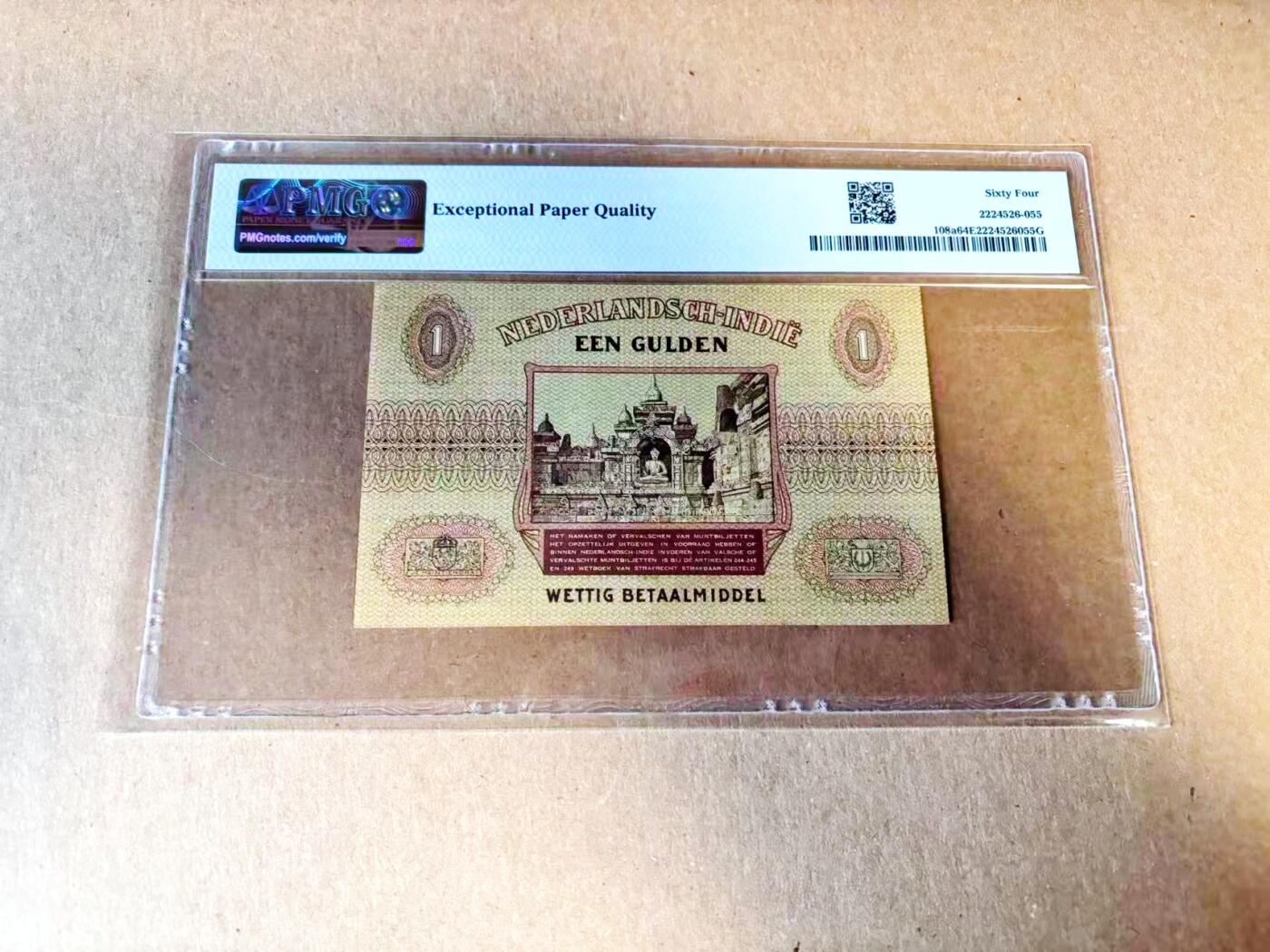 【Blue Auction】世界纸币精拍第783期——18级TOP拍卖/信誉/品质/专业/高效💫 【无47】荷属东印度 1940年1盾 PMG64EPQ 