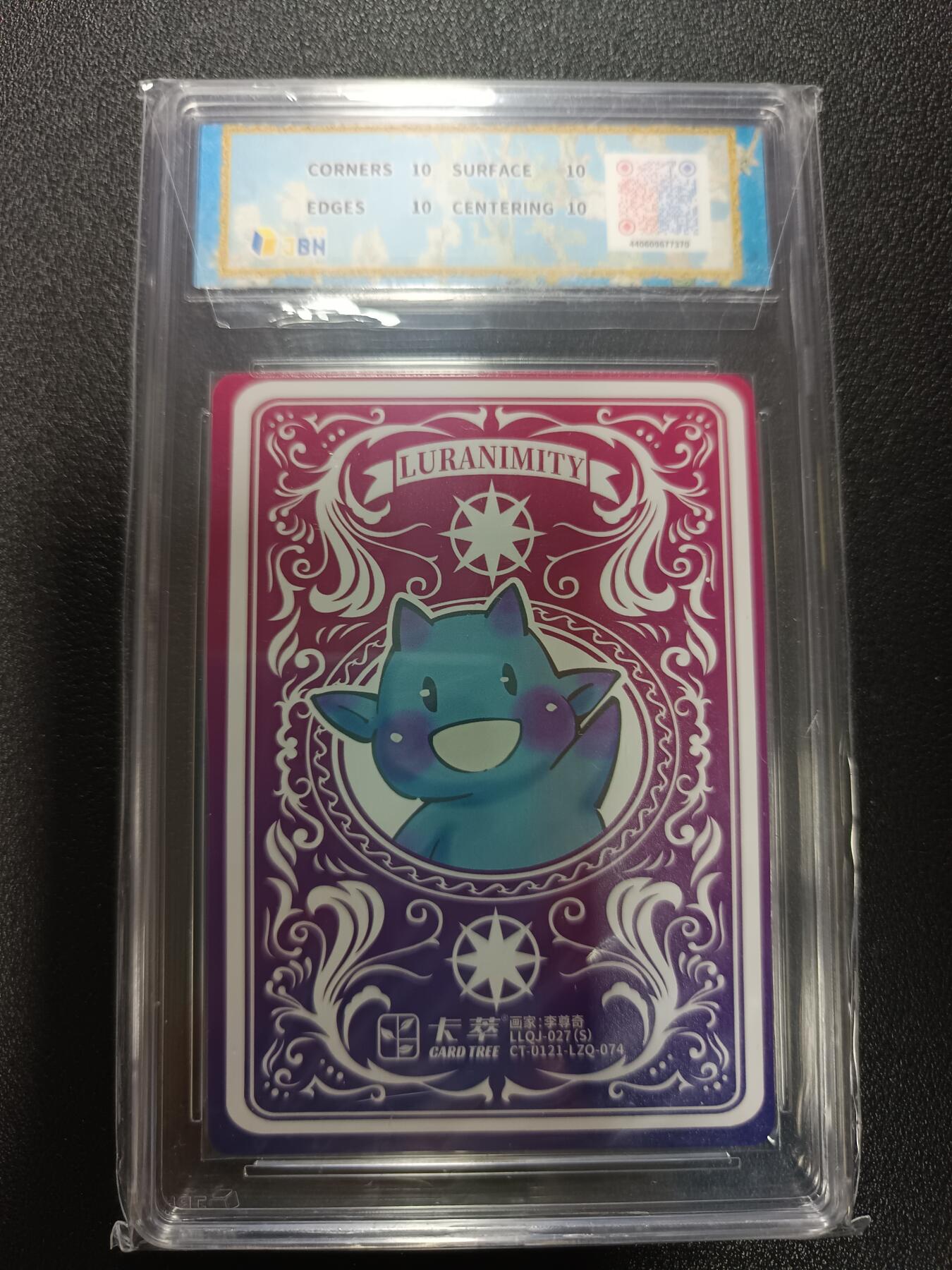 天玑星卡拍第169期《2.5周四截拍》持续收拍收评中 满赠卡需备注