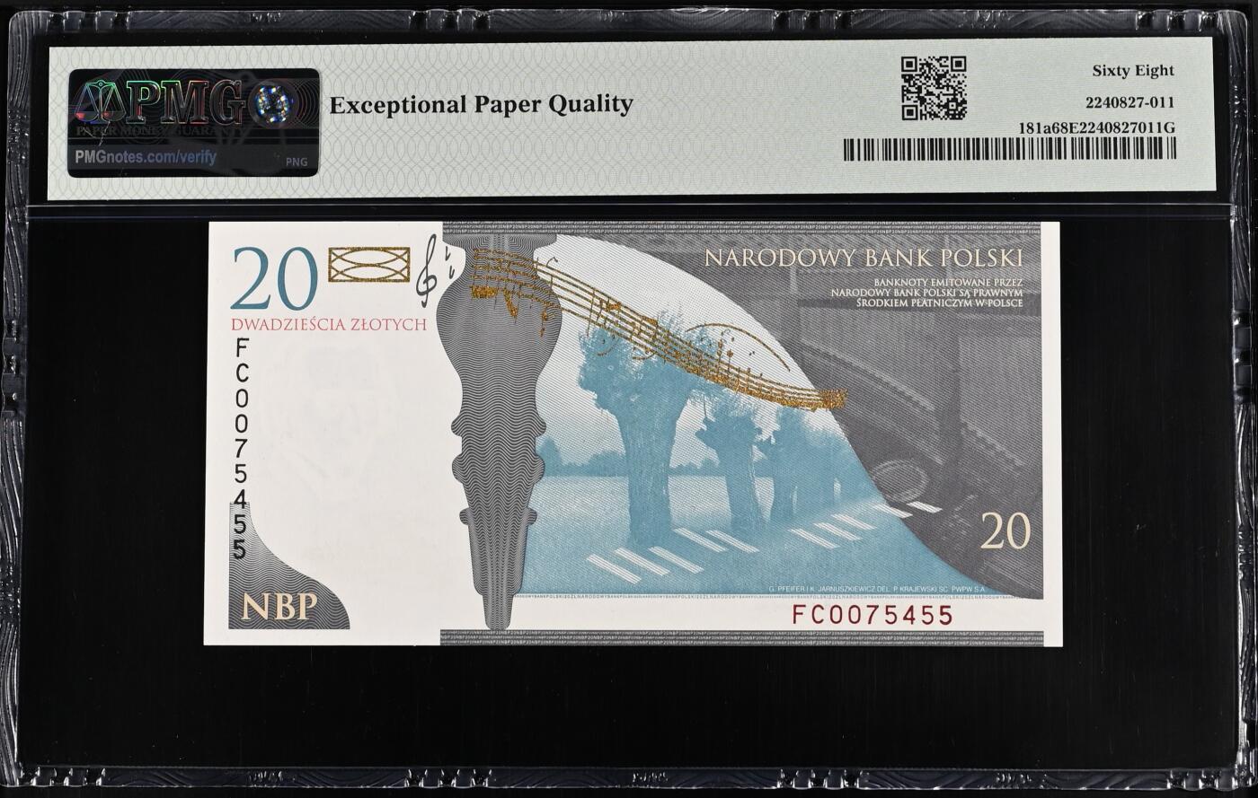 《艾美收藏》第231期-2.8周日外币精品(春节前收官)-世界最佳纸币特辑 波兰2009年20兹罗提PMG68E高分万位号 肖邦纪念钞 Pick#181a