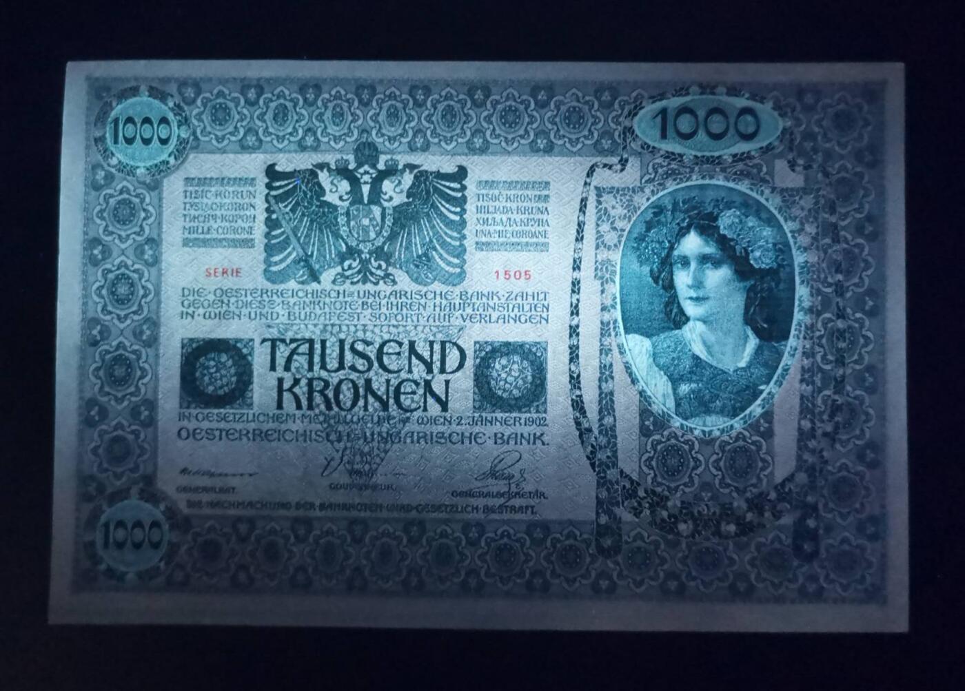 《艾美收藏》第231期-2.8周日外币精品(春节前收官)-世界最佳纸币特辑