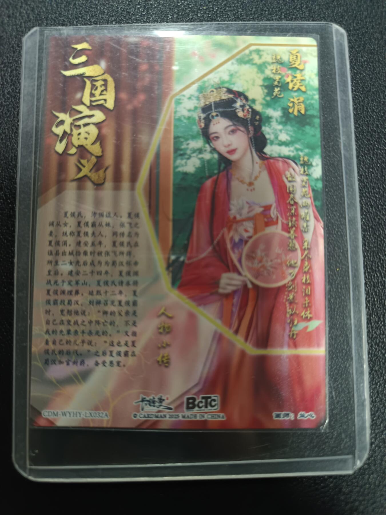 天玑星卡拍第169期《2.5周四截拍》持续收拍收评中 满赠卡需备注