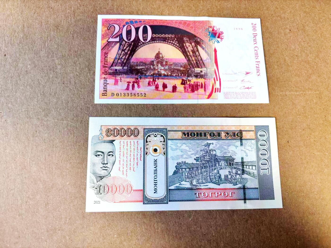 【Blue Auction】世界纸币精拍第783期——18级TOP拍卖/信誉/品质/专业/高效💫 【一组2张 无47】蒙古 2021年100图格里克 全新UNC&法国 1996年200法郎 UNC-