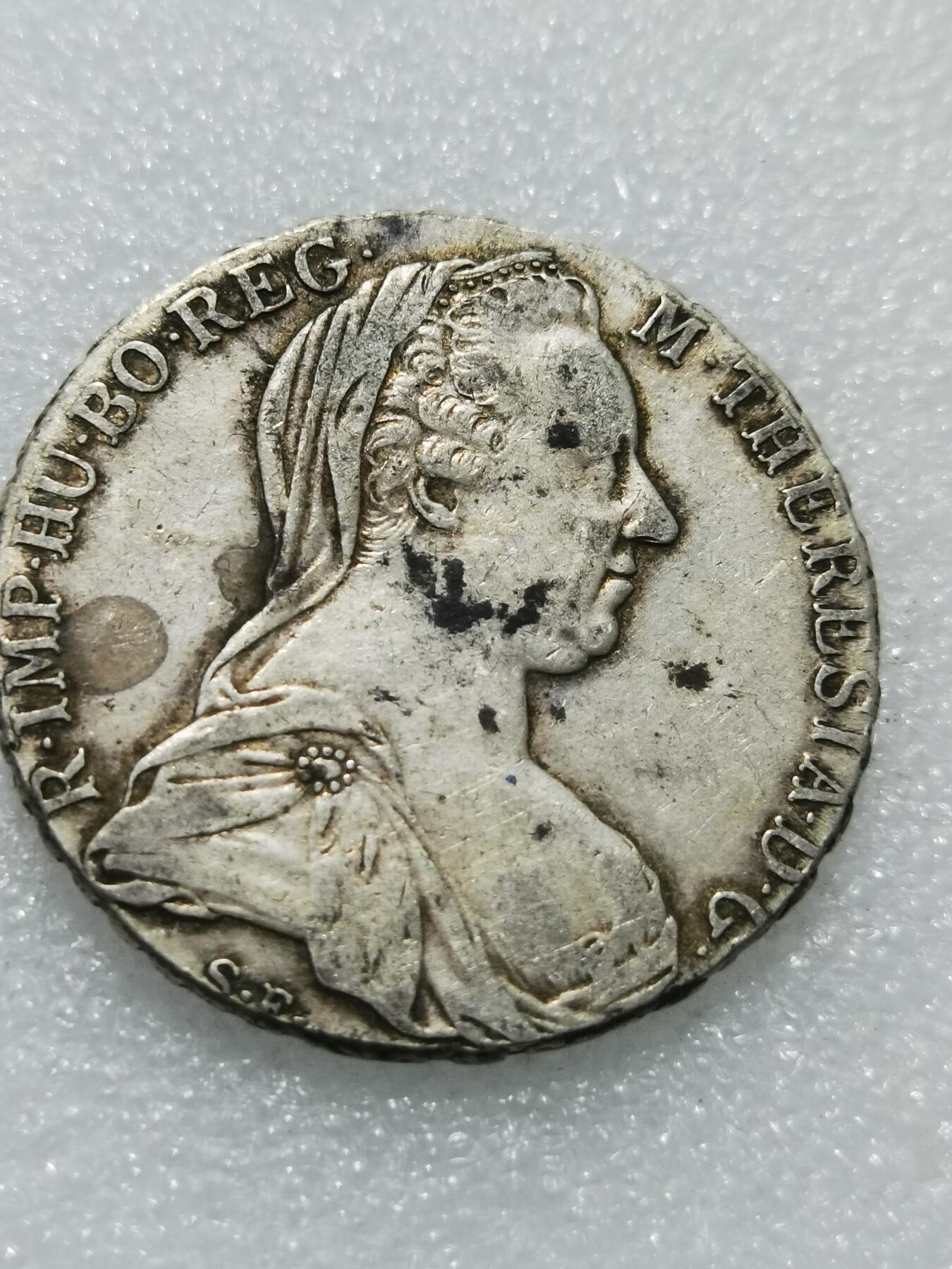 天下钱庄专场欢迎参拍 奥匈帝国大奶妈银币，官方后铸