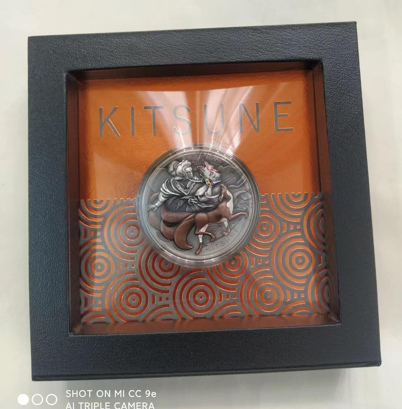 【币海沉浮】国际金银币（2） 纽埃2022，日本神秘传说–“狐仙”的故事，2盎司，超高、超精浮雕、仿古镀金彩色银币. 盒证全. 实物超级漂亮质感. 热门