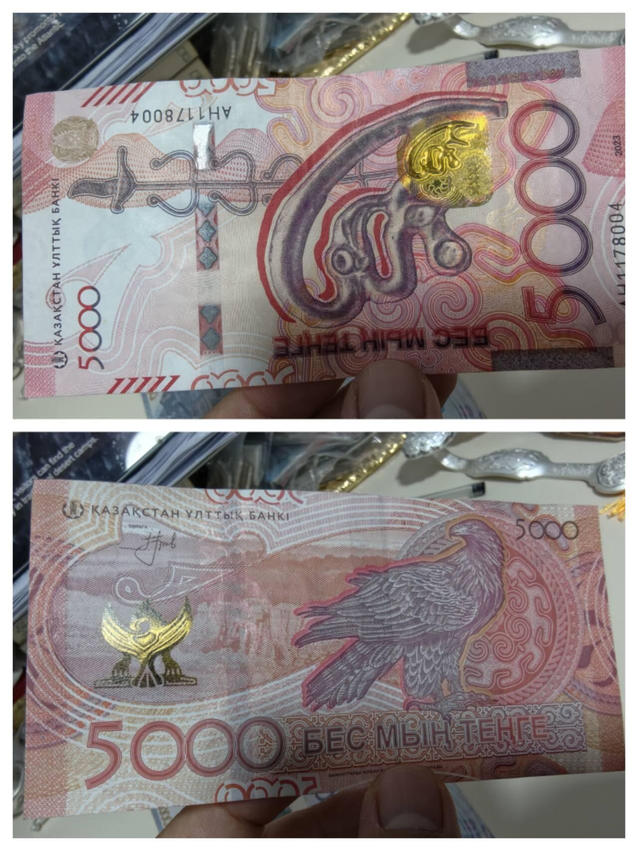 春节钱币瓷器清货捡漏拍场 哈萨克斯坦新版5000，10000，20000坚戈各一张，非常酷炫的一套高值，前卫的防伪和竖版设计，品相很好但有折痕如图