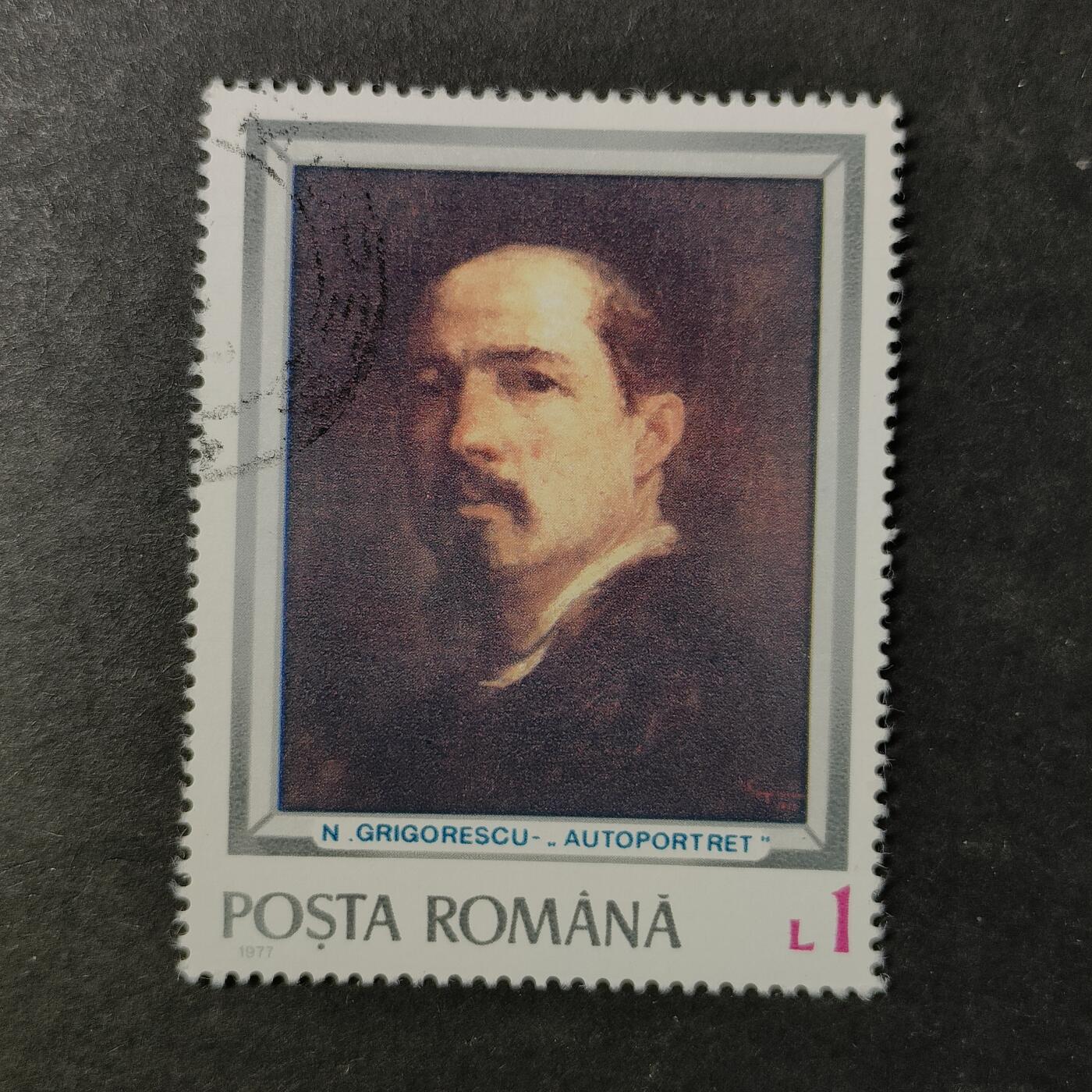 嘉禾收藏    【第460期】            无佣金、可寄存、满30元包邮 绘画邮票