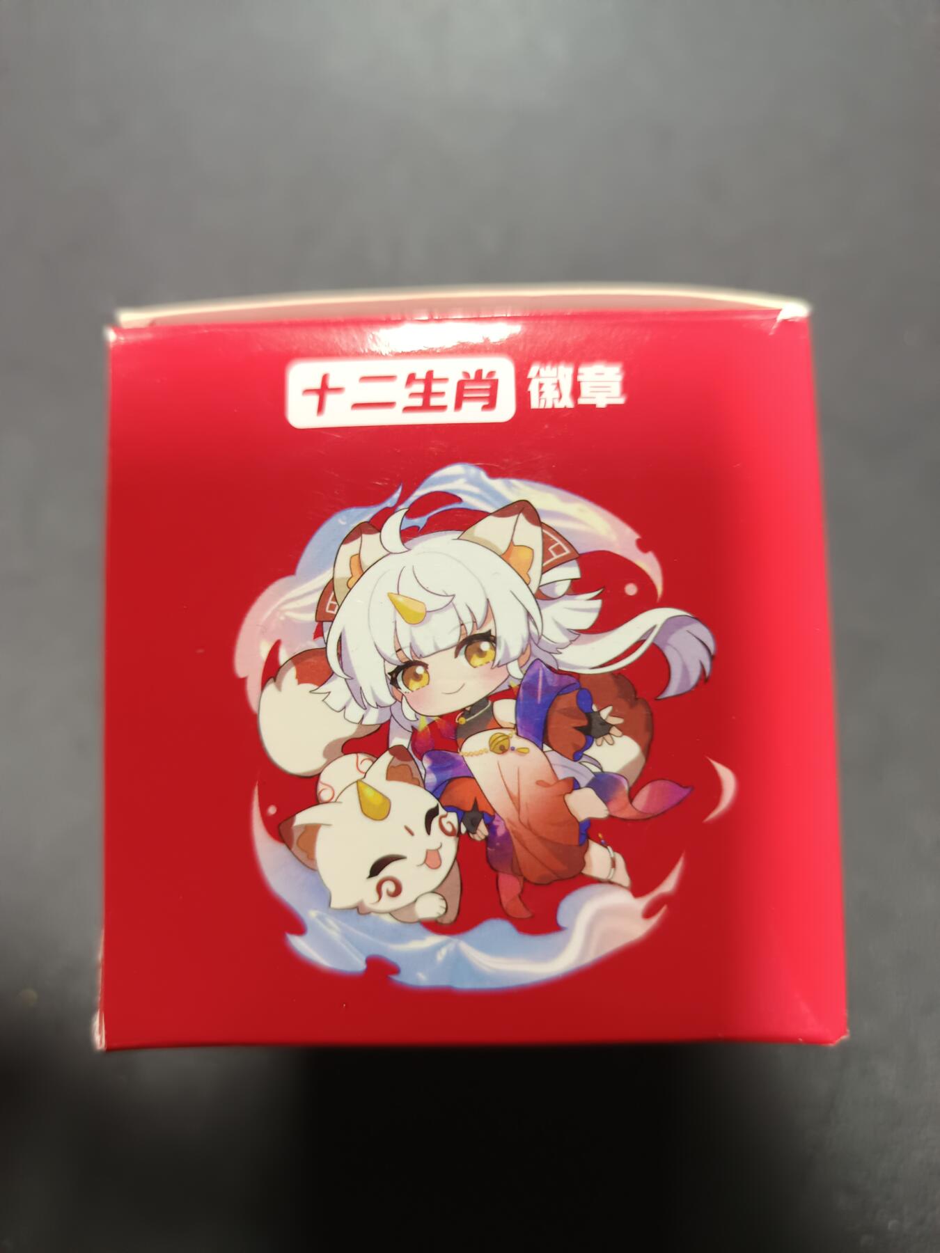 天玑星卡拍第169期《2.5周四截拍》持续收拍收评中 满赠卡需备注