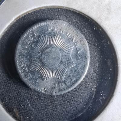 沼泽如烟--第987场 - 秘鲁1961年一分