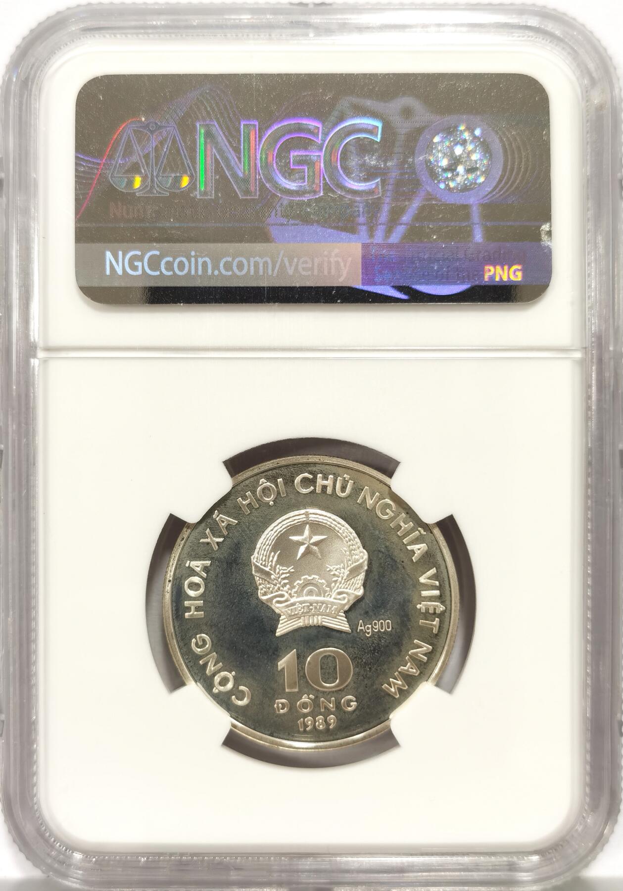 博洋堂“心向春光”2月精品大拍专场暨第160期（全场包邮） NGC PF67UC 越南1989年胡志明百年纪念独柱寺10DONG精制银币，非常稀少的品种