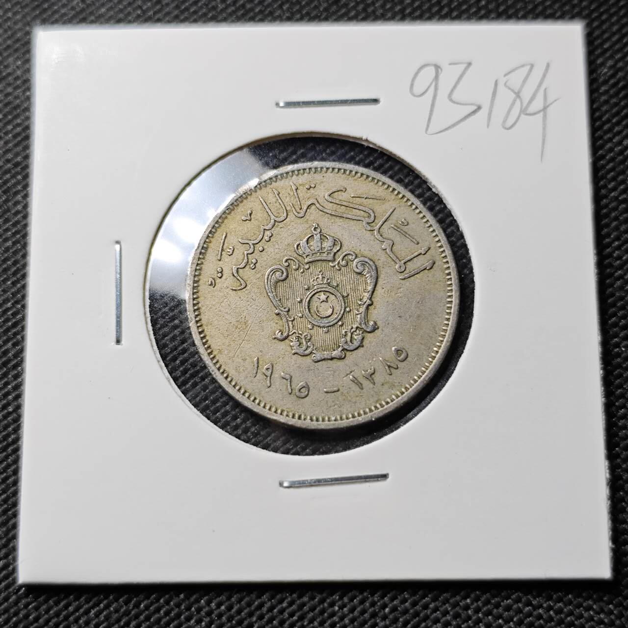 KK钱币收藏小铺  第393期  2月预留时间 周末发货  利比亚20米利姆