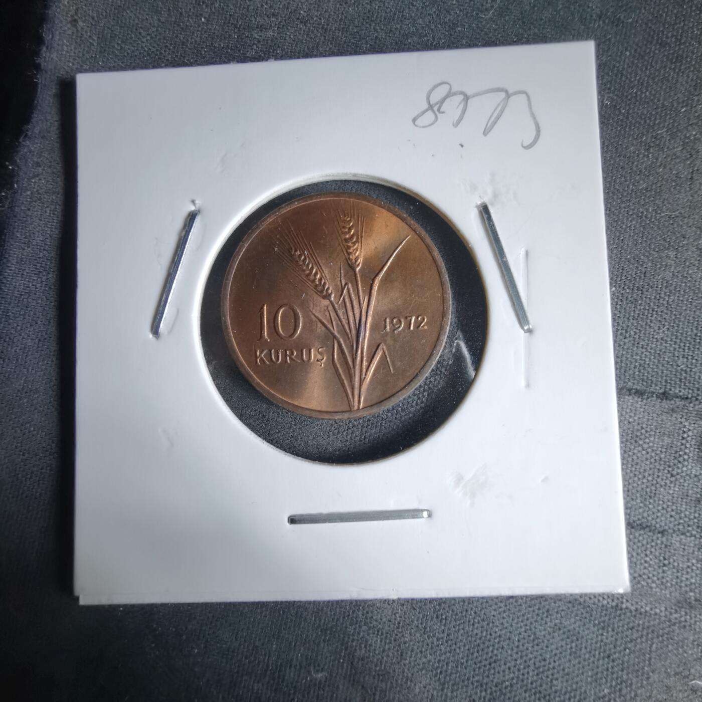 沼泽如烟--第987场 土耳其1972年10库鲁