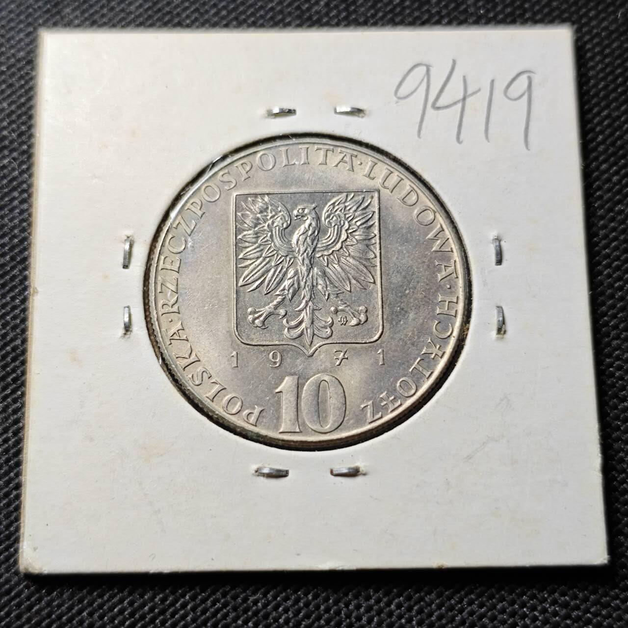 KK钱币收藏小铺  第394期  2月预留时间 周末发货 1971波兰10兹罗提 FAO纪念币 好品