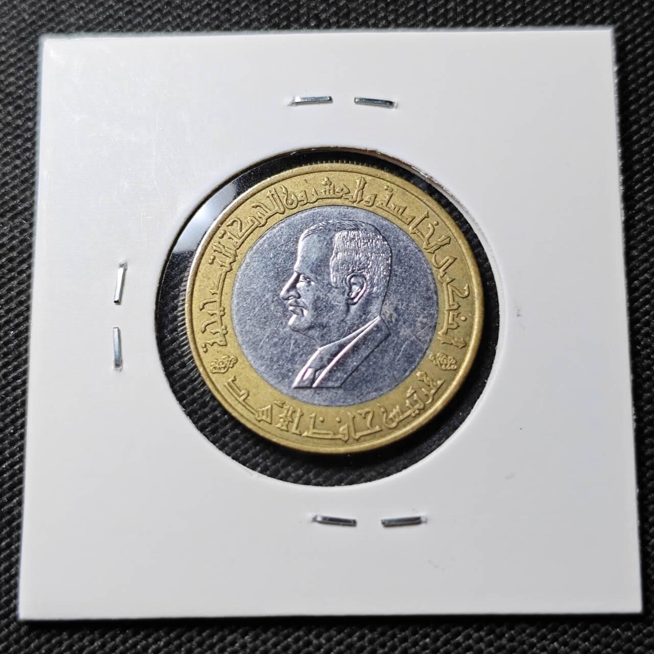 KK钱币收藏小铺  第393期  2月预留时间 周末发货  叙利亚25皮