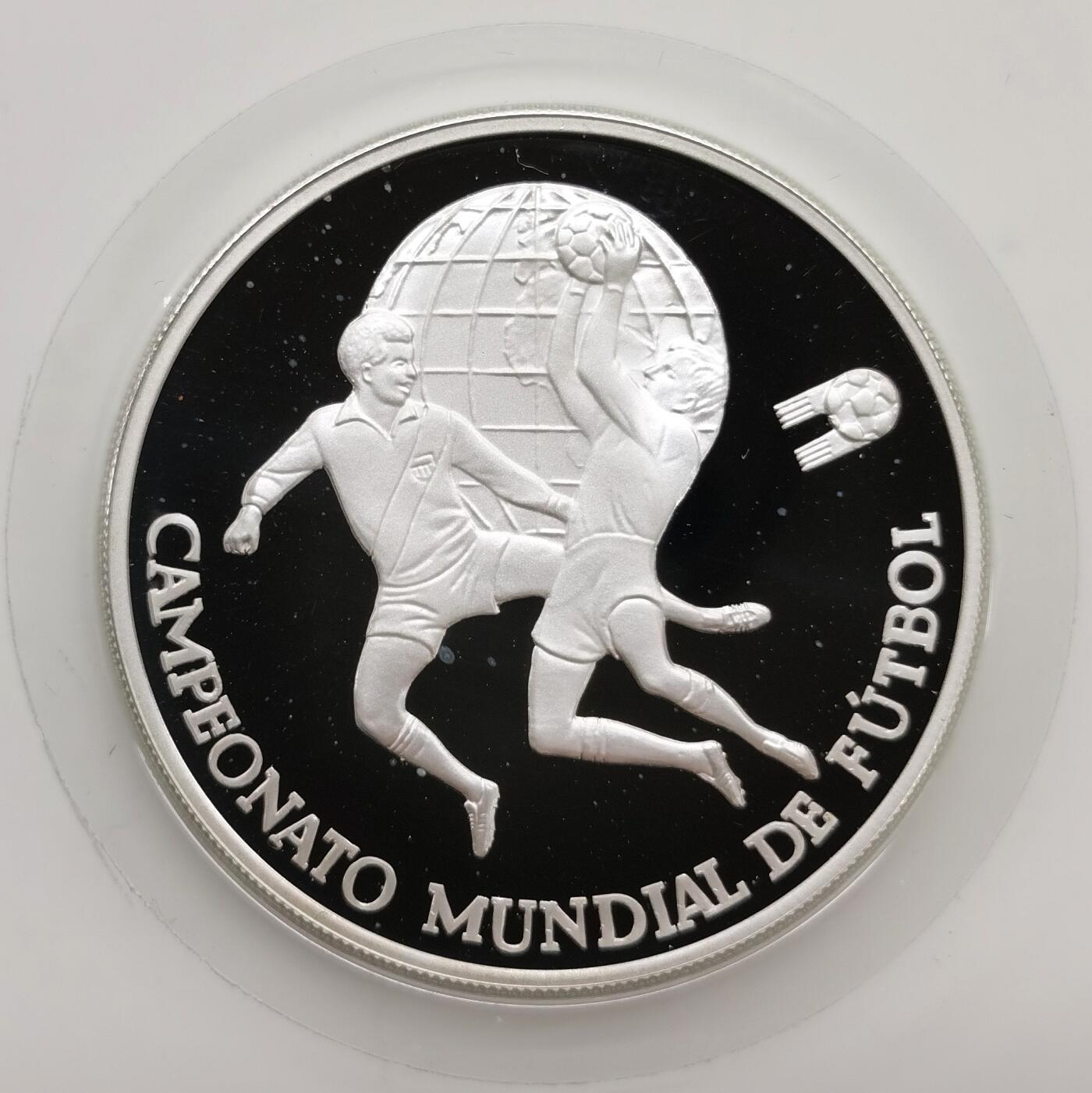 博洋堂“心向春光”2月精品大拍专场暨第160期（全场包邮） 秘鲁1982年西班牙世界杯5000索尔，足球精制银币，23.37克 925银，币面干净