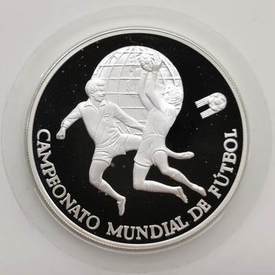 博洋堂“心向春光”2月精品大拍专场暨第160期（全场包邮） - 秘鲁1982年西班牙世界杯5000索尔，足球精制银币，23.37克 925银，币面干净