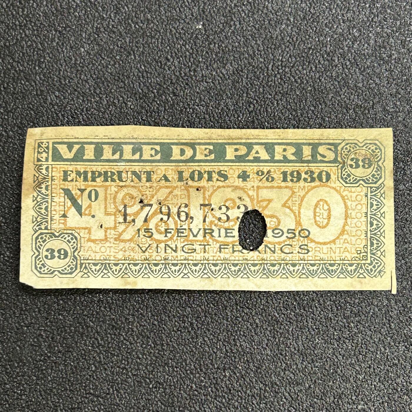 西秦中古拍卖第七十五期 法国1930年巴黎公债息票